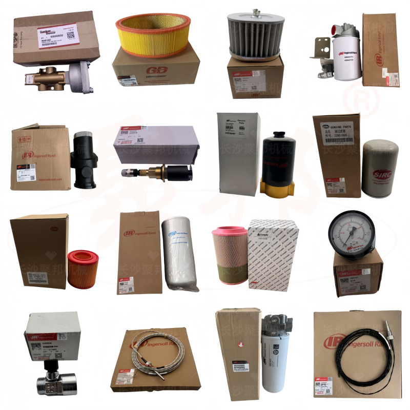 Ingersoll Rand O-уплътнение за винтов компресор, модел 95798300060; конвенционален аксесоар; подходящ за пистов и други компресори; 1-годишна гаранция.