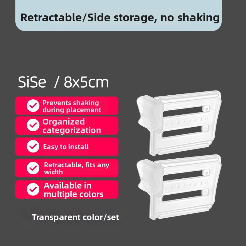 Külmiku eralduspaneel, plastist, jaapani stiilis, konksuga paigaldus, 1 kiht