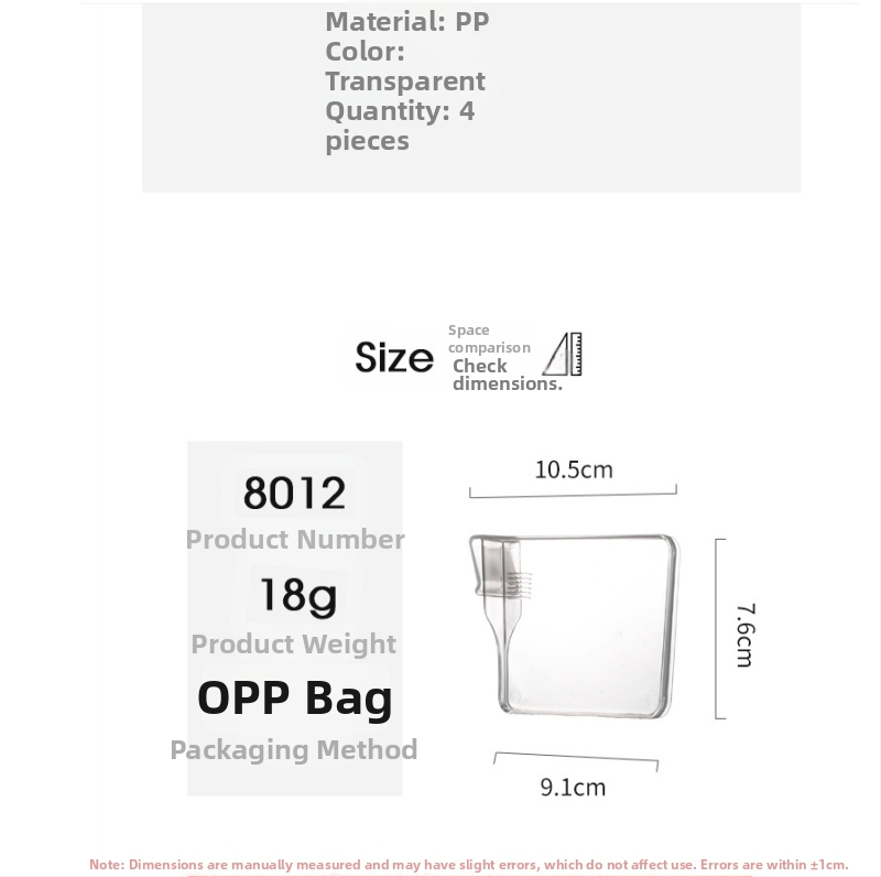 Plastmasas dalīklips atvilktnēm un uzglabāšanas kastēm, vienkāršs un moderns dizains, montāža ar āķi, 1 slānis