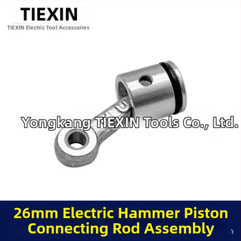 Pistono komplektas elektriniam smūginiam kalbui - pistonas, pistono žiedai, pistono smeigės, jungiamoji sruoga, cilindro tepalas