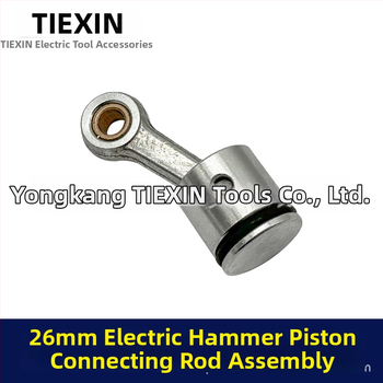 Pistono komplektas elektriniam smūginiam kalbui - pistonas, pistono žiedai, pistono smeigės, jungiamoji sruoga, cilindro tepalas