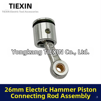 Pistono komplektas elektriniam smūginiam kalbui - pistonas, pistono žiedai, pistono smeigės, jungiamoji sruoga, cilindro tepalas