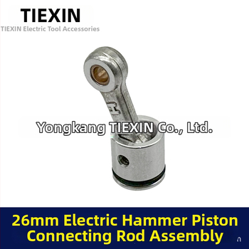 Pistono komplektas elektriniam smūginiam kalbui - pistonas, pistono žiedai, pistono smeigės, jungiamoji sruoga, cilindro tepalas