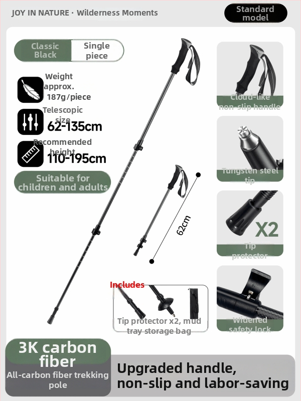 3K anglies pluošto žygio lazda, trijų dalių teleskopinė, ultralekva, EVA rankena, 174 g