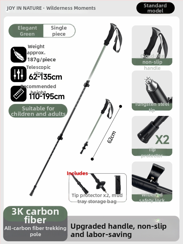 3K anglies pluošto žygio lazda, trijų dalių teleskopinė, ultralekva, EVA rankena, 174 g