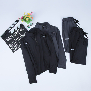 Vaikų sportinis kostiumas, greitai džiūstantis, ilgomis rankovėmis, stovinčiu kaklu, vienos spalvos, poliesteris 90% + spandeksas 10%