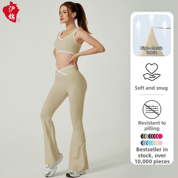 Jooga riietuse komplekt: kõrge vöökohaga legginid risttükk-dizainiga; seljatoega sporttop diamentne kaelusega; ilma varrukateta, vööjoone pikkus; materjal: nailon/spandeks.