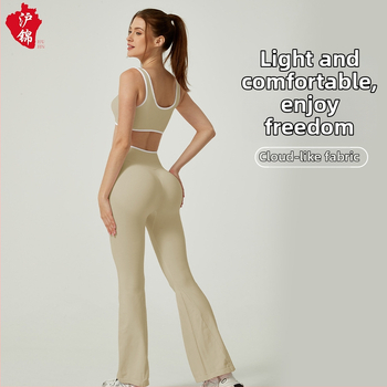 Jooga riietuse komplekt: kõrge vöökohaga legginid risttükk-dizainiga; seljatoega sporttop diamentne kaelusega; ilma varrukateta, vööjoone pikkus; materjal: nailon/spandeks.