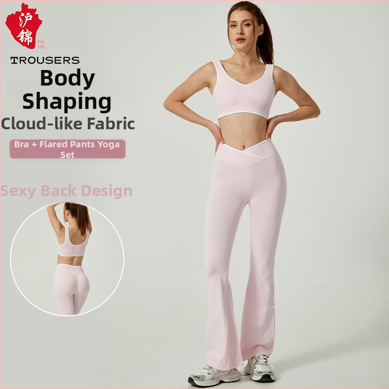 Jooga riietuse komplekt: kõrge vöökohaga legginid risttükk-dizainiga; seljatoega sporttop diamentne kaelusega; ilma varrukateta, vööjoone pikkus; materjal: nailon/spandeks.