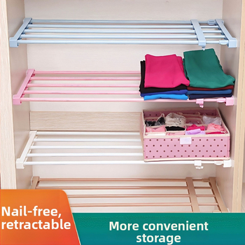 Laienev garderoobi ladustamise riiul koos eraldustega, naelu- ja liimivaba, laiendatav kappide ja vannitoa korraldamiseks; Materjal: ABS + süsinusteras; Paigaldus: püsti; Stiil: loominguline; 1 kiht