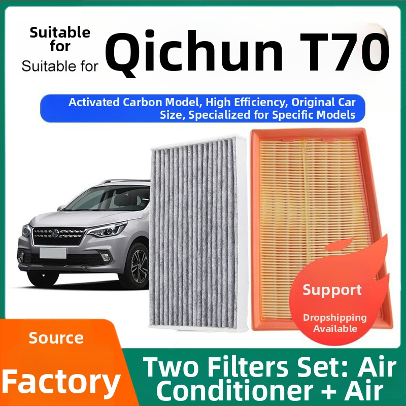 Filtru de aer pentru automobil cu carbon activ, pentru Qichen T70 – Ningfeng