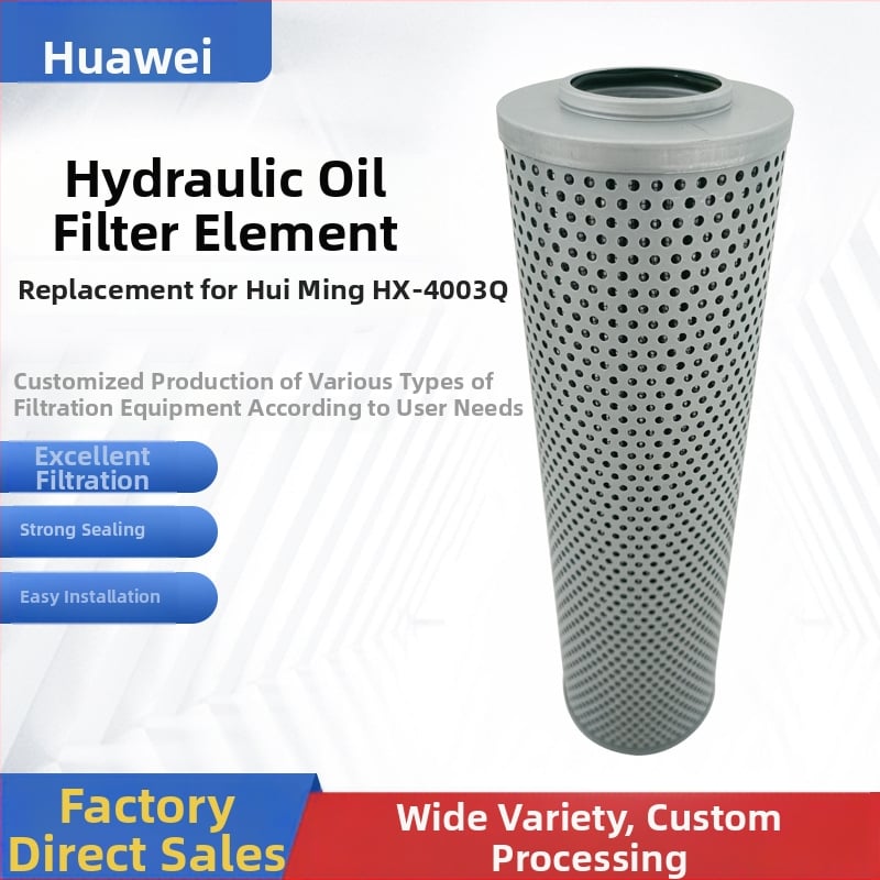 HX-4003Q / HDX-800X3 hydraulický olejový filter prvok, pre palivovú nádrž, prvok filtra, odolnosť voči zásadám, odolnosť voči vysokým teplotám, odolnosť voči kyselinám, odolnosť voči korózii