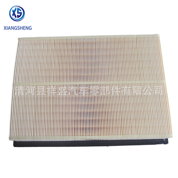 Filtru de aer pentru Toyota, 2009–2015, modele 17801-0L040 / 178010L040, PP/PU