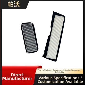 Tesla Model 3 išorinė oro įsiurbimo filtro grotelė