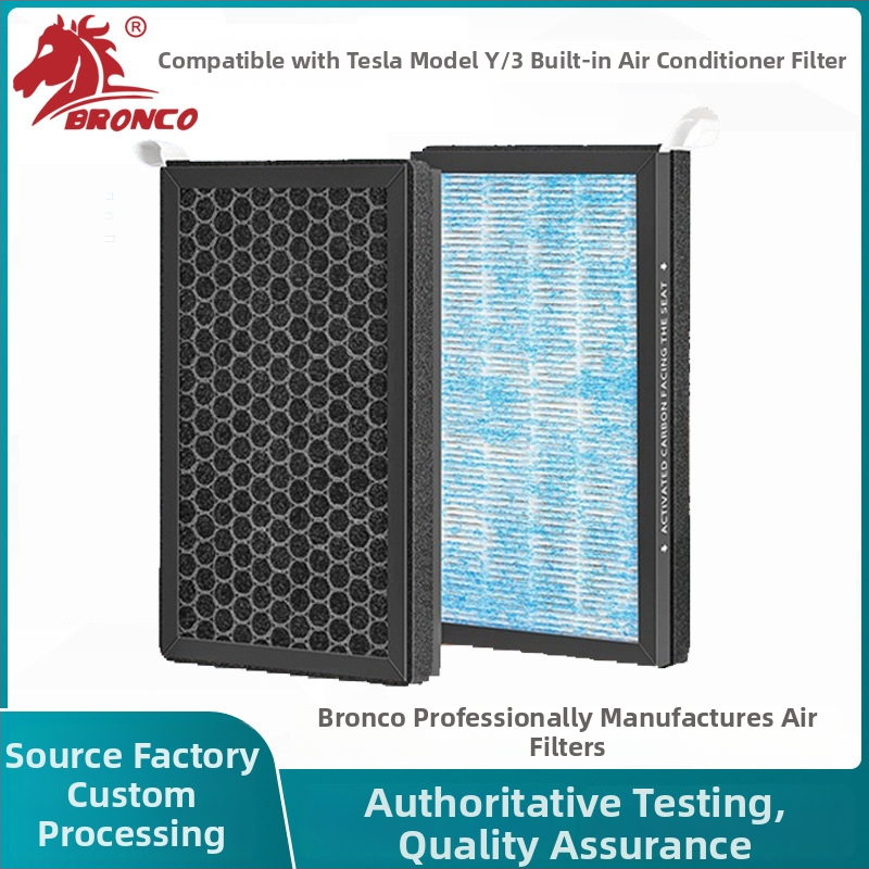 Automobilio salono filtras Tesla Model 3/Y, HEPA aktyvuotas anglys, kompozitinis filtras (Prekės ženklas: Berland; Kilmė: Dongguan; Taikomi modeliai: Tesla; Modelis: Tinkamas Model Y filtrui)