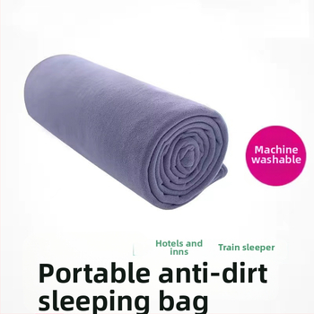 Suaugusiųjų polarfleece miegmaišis su nuimama skalaujama vidine, apvalkalo konstrukcija, svoris 650 g, tinkamas lauko kelionėms ir vidaus naudojimui