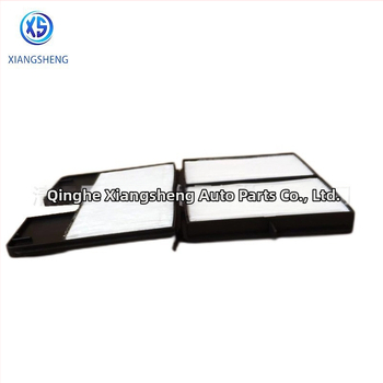 Automobilio oro filtras 88880-20060 Toyota | Xiangsheng, suderinamas su Toyota, modelio metai 2003–2011