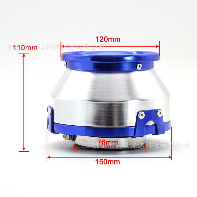 Filtru de aer pentru mașină, carcasă metalică, cap de tip ciupercă, flux mare, 76mm intrare/ieșire, model XH-UN075