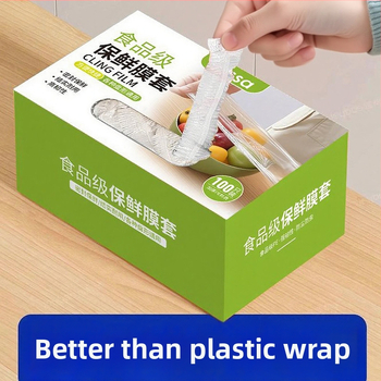 Antibakterijski pokrov folije za očuvanje svježine, jednokratne vrećice za hranu, kuhinjska folija s podesivim zatvaranjem