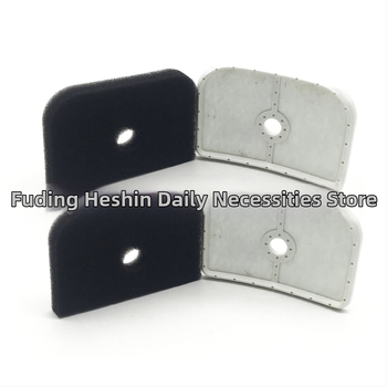 Õhufilter LISM 576401601 & 577851501 Husqvarna 525L, 525LS, 525LST, 525RJD ja 525RS jaoks