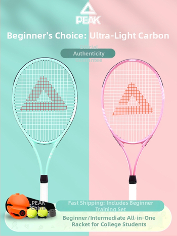 Peak teniso atšokimo treniruoklis - aliuminio lydinio rėmas, nailono tinklas, svoris 95–100 g, vieno žaidėjo treniruotė staliniam tenisui ir pūkiniam tenisui