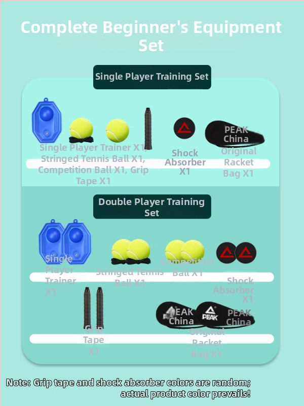 Peak odrazový tréner tenisu - rám z hliníkovej zliatiny, nylonová sieť, hmotnosť 95–100 g, jednotkové cvičenie pre stolný tenis a tenis s pierkami
