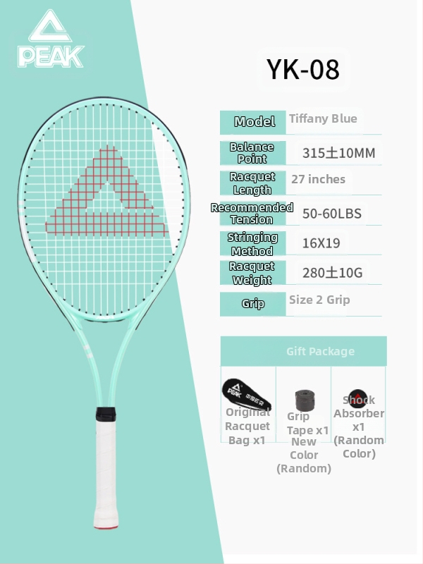 Peak teniso atšokimo treniruoklis - aliuminio lydinio rėmas, nailono tinklas, svoris 95–100 g, vieno žaidėjo treniruotė staliniam tenisui ir pūkiniam tenisui