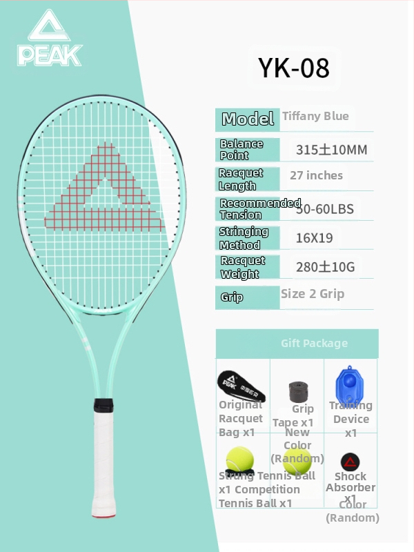 Peak teniso atšokimo treniruoklis - aliuminio lydinio rėmas, nailono tinklas, svoris 95–100 g, vieno žaidėjo treniruotė staliniam tenisui ir pūkiniam tenisui