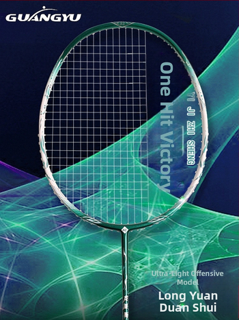 Badminton raketė, anglies pluošto rėmas, svoris 75–79 g, G5 rankena, tiesus kotas