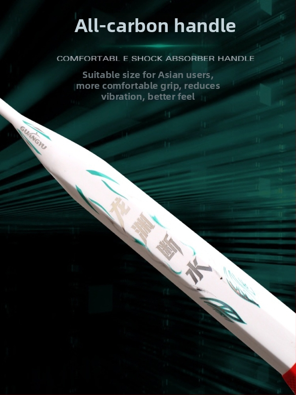 Badminton raketė, anglies pluošto rėmas, svoris 75–79 g, G5 rankena, tiesus kotas