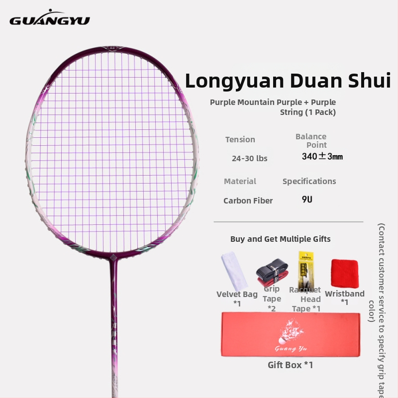 Badminton raketė, anglies pluošto rėmas, svoris 75–79 g, G5 rankena, tiesus kotas