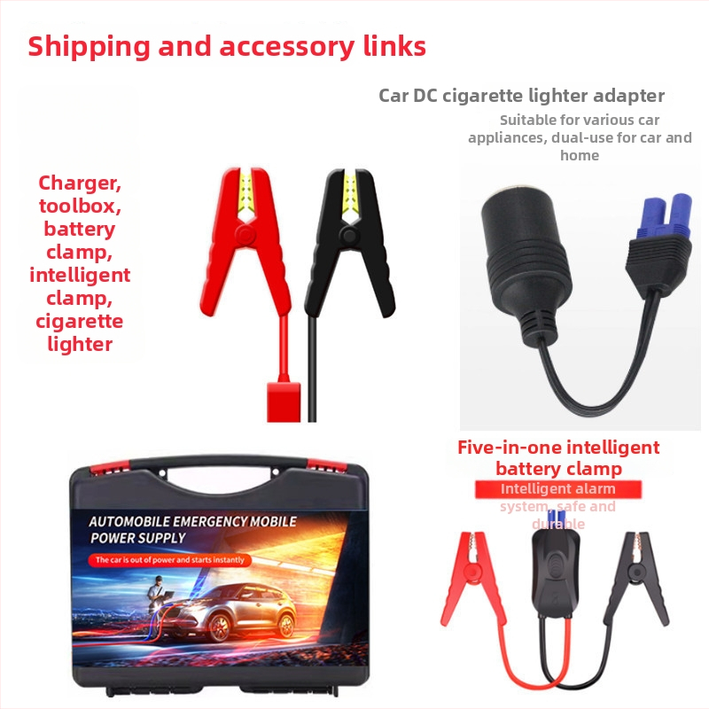 Autó vészindító csipesz intelligens csipesz, tiszta rézmaggal, IP45, 200 g, 45°-os szög