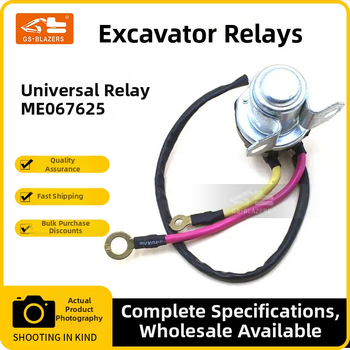 Ásógép elektromos indító relé ME067625 – univerzális, JGS