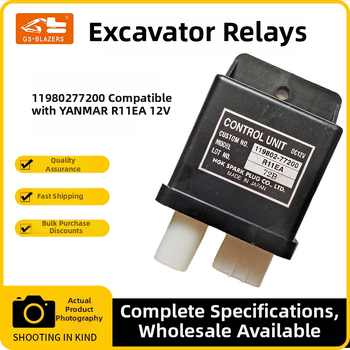 JGS 12V indítóbiztonsági relé Yanmar R11EA-hoz – Termékszám 11980277200