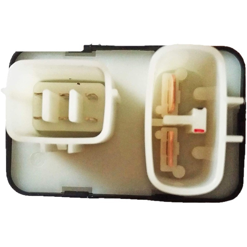 JGS 12V indítóbiztonsági relé Yanmar R11EA-hoz – Termékszám 11980277200