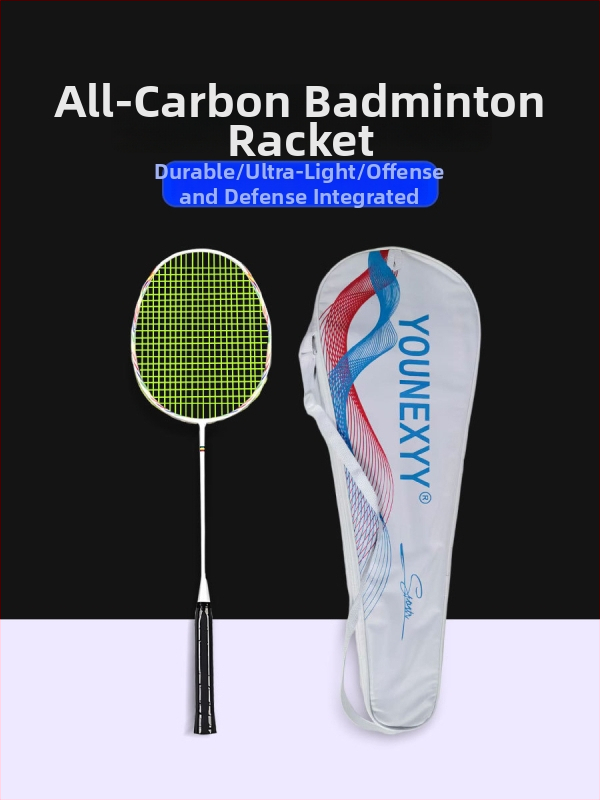 Badmintono raketės treniruočių komplektas pradedantiesiems – visiškai anglies pluošto, ultra lengvas, 80–84 g, 4U, rankenos storis G5, tiesus šūvis