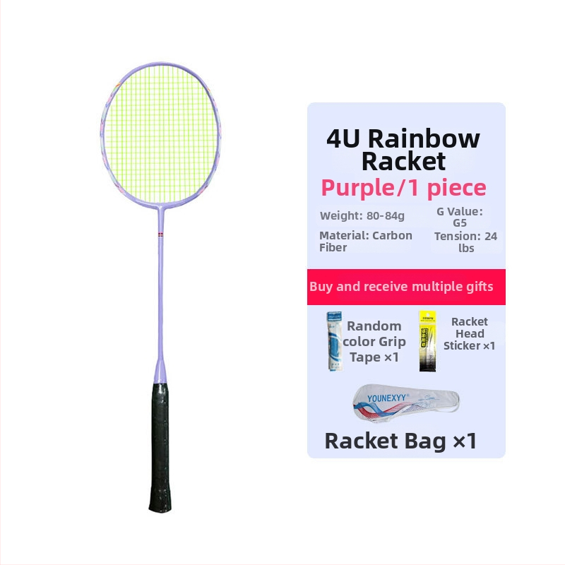 Badmintono raketės treniruočių komplektas pradedantiesiems – visiškai anglies pluošto, ultra lengvas, 80–84 g, 4U, rankenos storis G5, tiesus šūvis