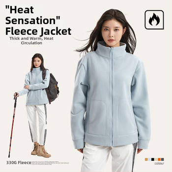 Unisex poliar fleecinė striukė su aukšta apykakle, dvipusis dizainas, sustiprinta šiluma, lauko veikloms