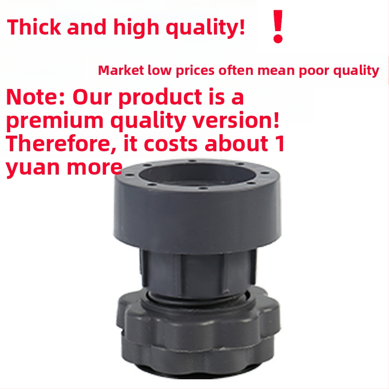 Plovimo mašinos kojos pagalvėlė – priešslydinė, reguliuojama, nuimama; plastikas; Prekė JYNB; tinkama plovimo mašinai ir šaldytuvui