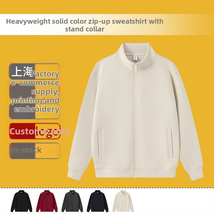 Zipzáros kapucnis pulóver álló gallérral, laza szabás, pamut‑poliészter keverék anyag