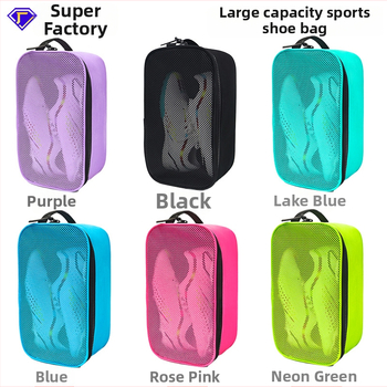 Saipu Wolf torba za sportske tenisice, velika kapaciteta, prijenosna, moderni minimalistički dizajn, oznaka YDXB02-3