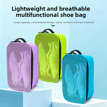 Saipu Wolf torba za sportske tenisice, velika kapaciteta, prijenosna, moderni minimalistički dizajn, oznaka YDXB02-3