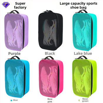 Saipu Wolf torba za sportske tenisice, velika kapaciteta, prijenosna, moderni minimalistički dizajn, oznaka YDXB02-3