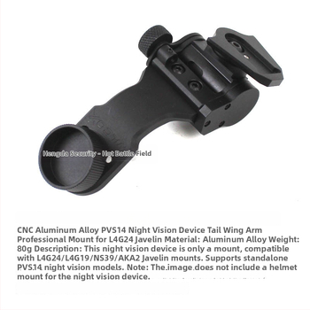 Držiak pre PVS-14 nočné videnie s CNC hliníkovou zliatinou, dovetail J-arm most, kompatibilný s L4G24