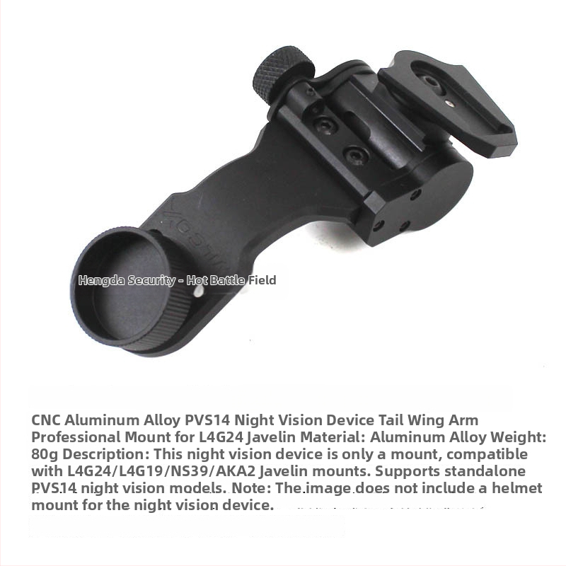 Držiak pre PVS-14 nočné videnie s CNC hliníkovou zliatinou, dovetail J-arm most, kompatibilný s L4G24