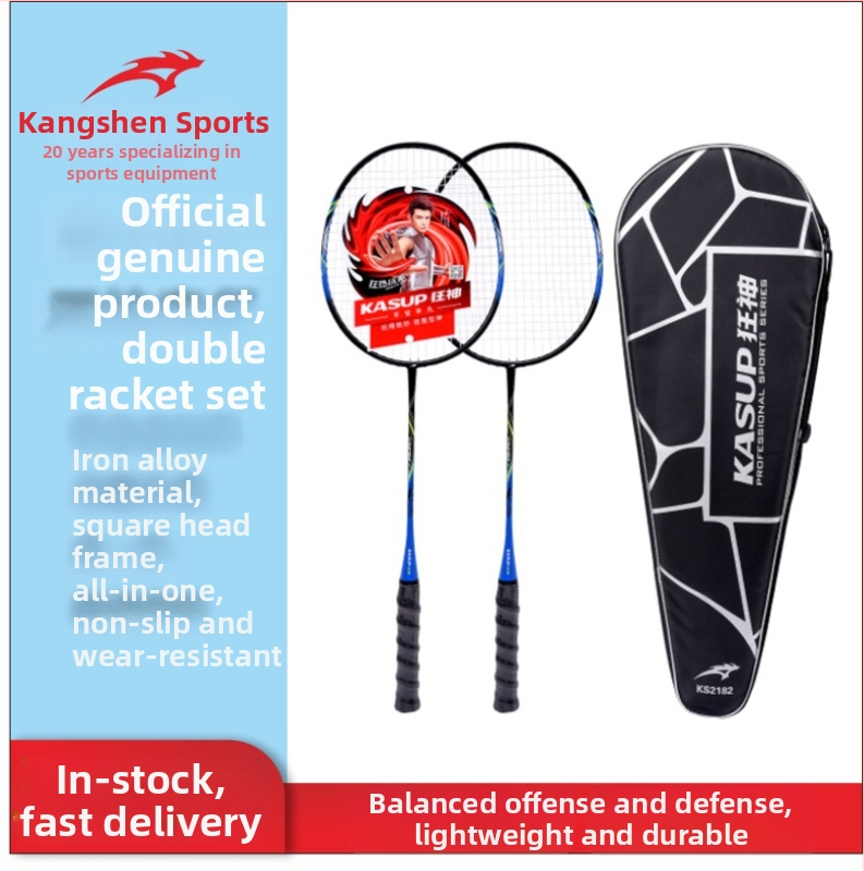 Crazy God badminton raketė, aliuminio lydinio rėmas, pluošto šilko stygos, svoris 95–100 g, rankenos storis G4, tiesus kotas