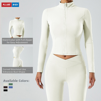 Moterų jogos švarkas su užtrauktuku, stovintis kaklas, ilgos rankovės, greitai džiūstantis audinys (69% nailonas, 31% spandeksas)