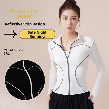 Moteriška atšvaitinė bėgimo striukė su stovinčia apykakle, ilgomis rankovėmis, linijų raštas, poliesterio-spandekso mišinys