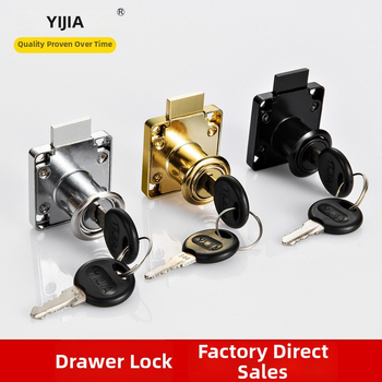 Kontorilaua sahtlilukk, tsingisulam, CTS mudel, mõeldud sahtlitele, kaasaegne minimalistlik stiil