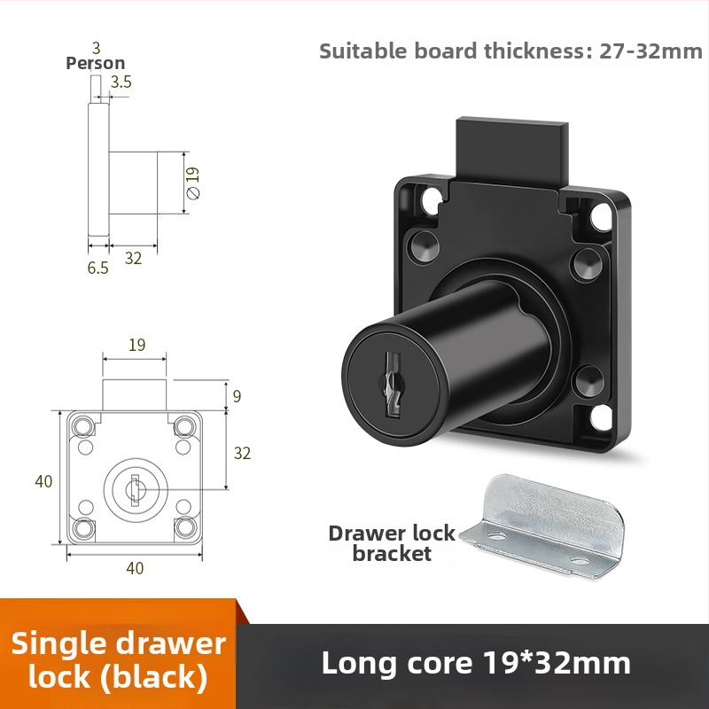Kontorilaua sahtlilukk, tsingisulam, CTS mudel, mõeldud sahtlitele, kaasaegne minimalistlik stiil